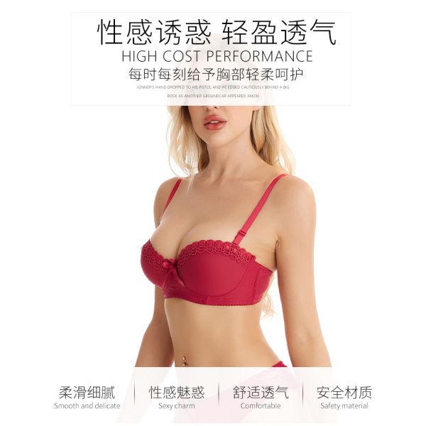 Women Bra Embroidered Butterfly With Steel Ring Underwear Non-slip Fashionable Ladies Sexy Big Chest Small Bra