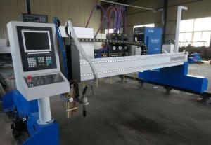 Henan Remarkable Intelligent Technology Co., Ltd