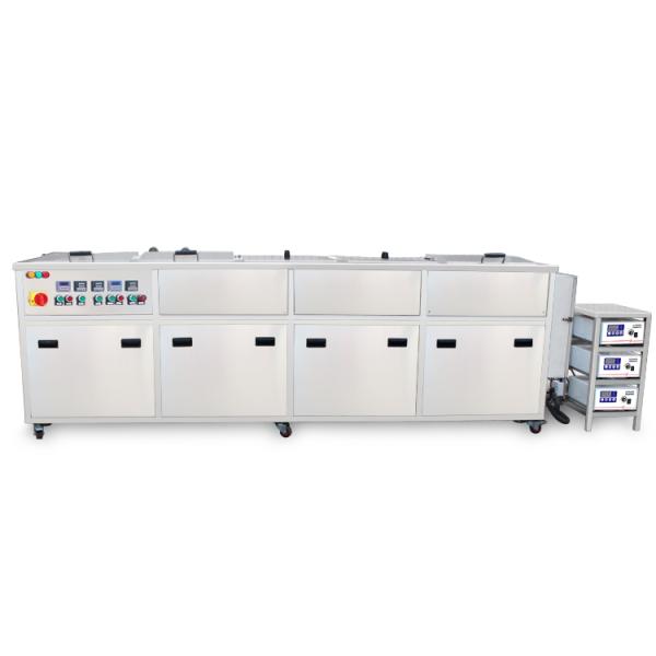 El espacio aéreo parte el litro ultrasónico industrial 1.2KW de los tanques 88 del limpiador cuatro de las piezas