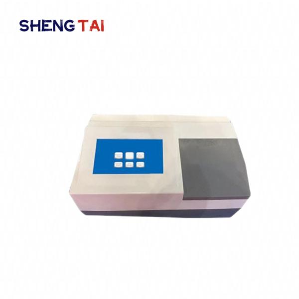 Level 3 vibrating plate speed ST-2000A upgraded fungal toxin tester, visible cloth board