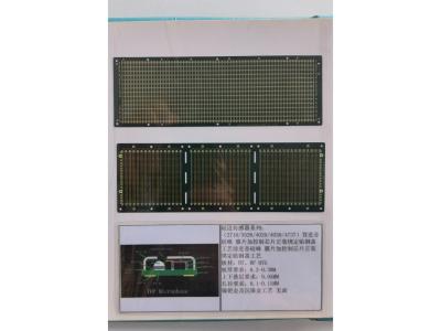 Impedance Controlled Substrate Like PCB Green Solder Mask 2 Layer Circuit Board Silicon wheat pcb
