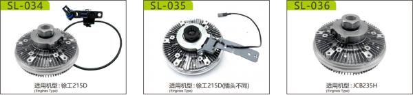 22800-0870 228000-8700 228000-8701 228000-8702 228000-8703 4686111AB Excavator Starter Motor For Forklift 12V 9T 1.2KW