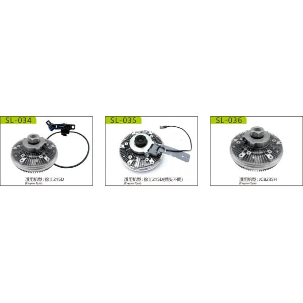 Сцепление вентилятора для замены Ford New Hollanderererer 87383689 020003292 20003292 87383689 S.104765