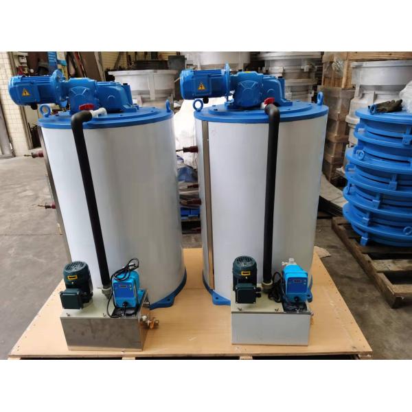 Fishery Commercial Ice Making Equipment With Uniform Ice Thickness 160 Kg