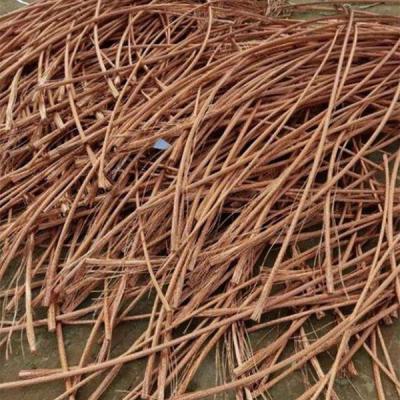 Electrical Clean Copper Waste Wire Scrap Metal Ingot 1 Ton Cold Hot Rolled
