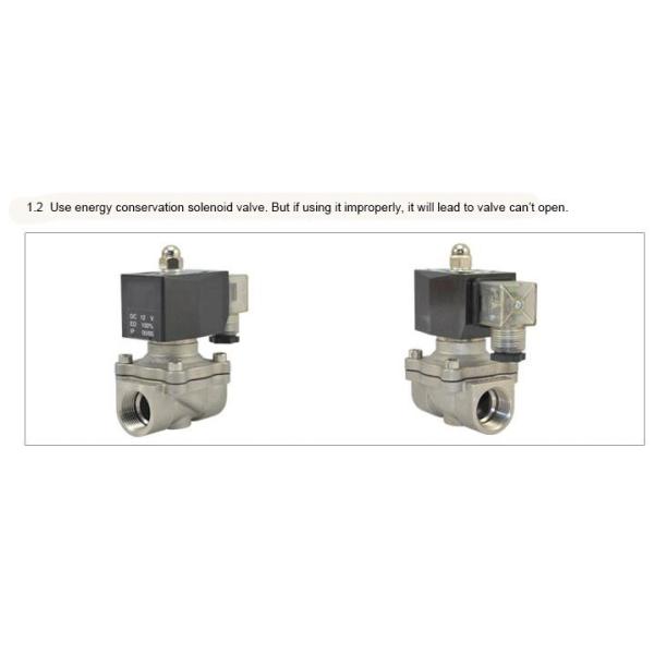 Уплотнение клапана воздуха 2в160-15 соленоида НК 12в нержавеющей стали сразу действующее ВИТОН