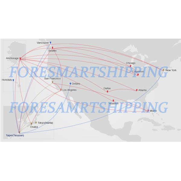 Amazon FBA North America Freight , International Sea Freight Forwarding