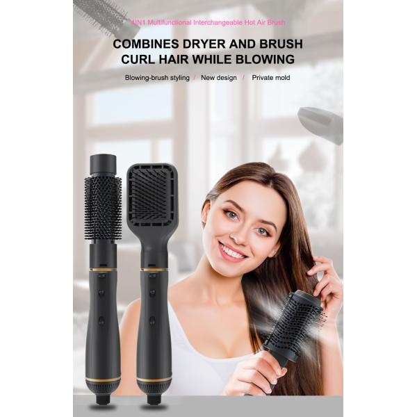 Многофункциональные 4 в 1 материале ABS температуры щетки горячего воздуха 120C