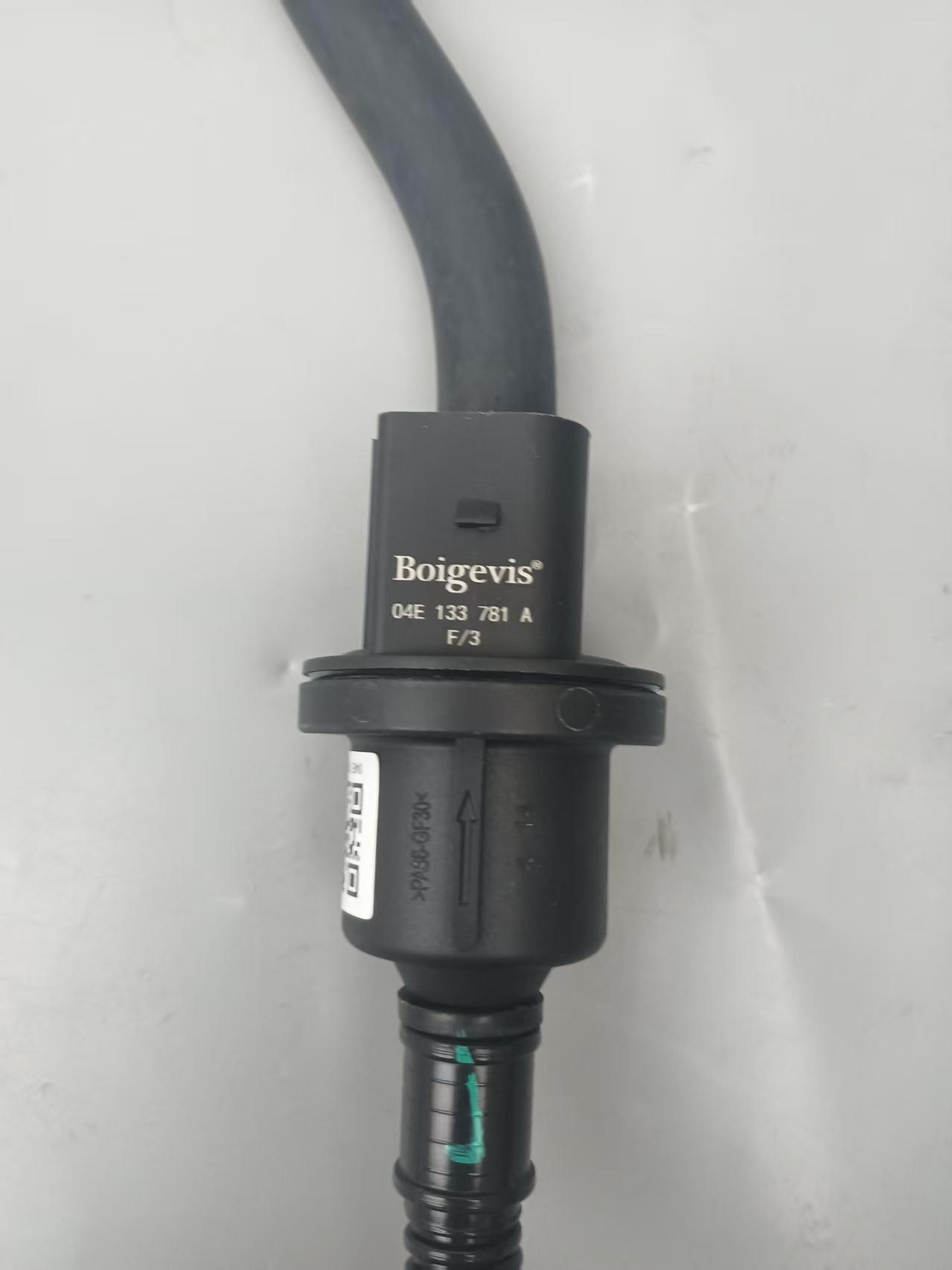 Original quality exhaust gas recirculation pipe 04E 133 781 A for Volkswagen Bora