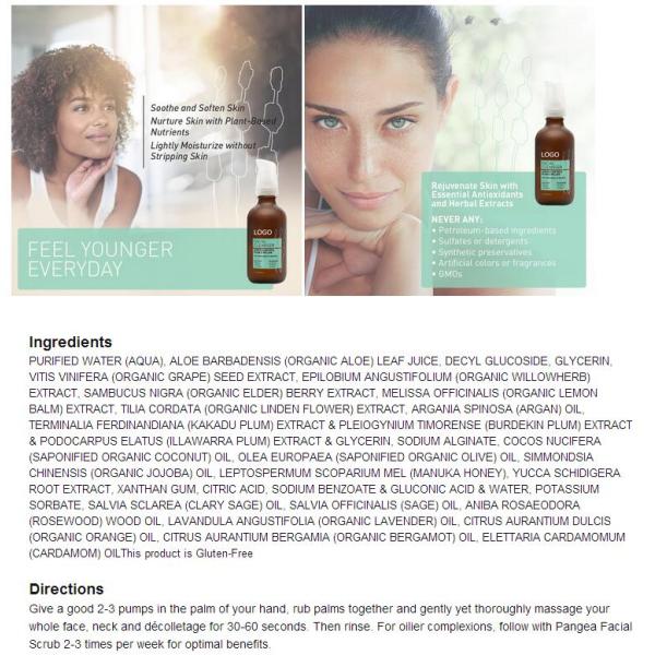 Органический тонер заботы кожи вербы, австралийская бутылка насоса тонера кожи дикой сливы лицевая