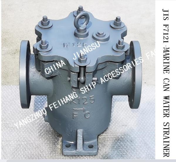 made in china-JIS F7121-MARINE CAN WATER STRAINER，Flange Cast Iron Cylindrical Sea Water Filter