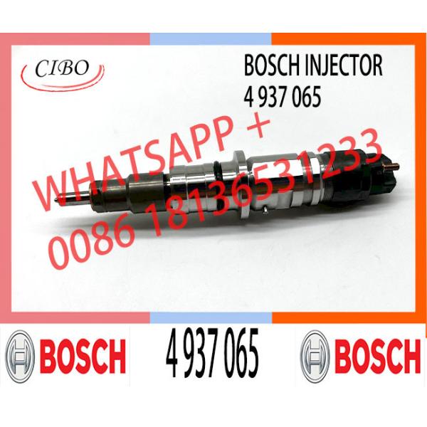 Высококачественное новое сопло 4 системы подачи топлива коллектора системы впрыска топлива инжектора дизельного топлива 0445120123 937 065 для Cummins