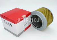 excavatrice sany Suction Oil Filter 60101257 B222100000235