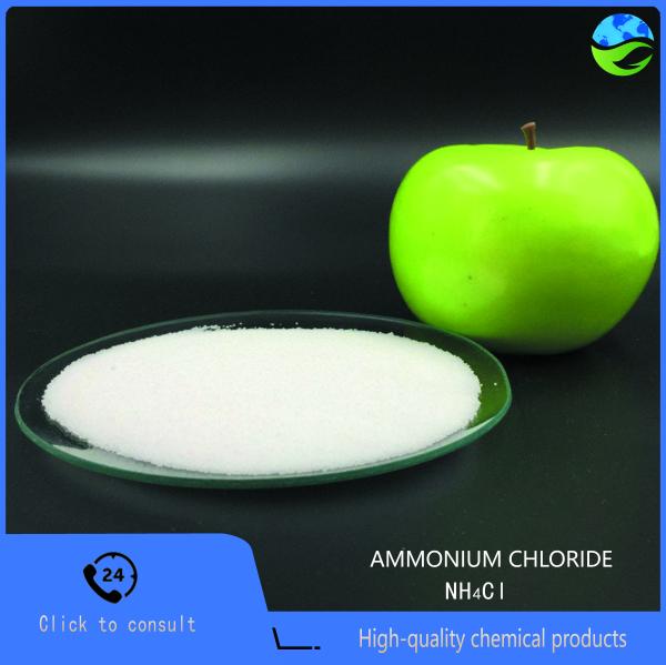 Agricultural Grade Ammonium Chloride Fertilizer With 25% Nitrogen Fast Dissolution In 25kg Bags