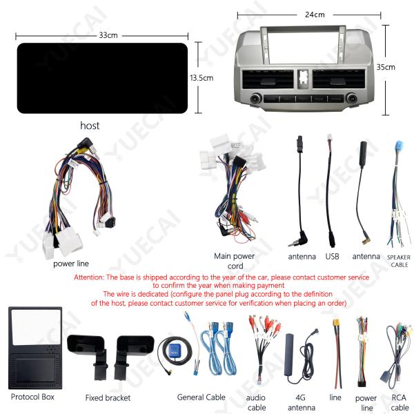 12.3 Inch Toyota Head Unit Wired Android 13 Head Unit For Toyota Superbar 2007 - 2021