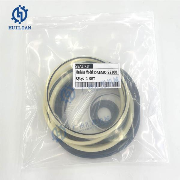 S1800 S2200 S2300 S2500 Excavator Parts Seal Kit for Hydraulic Breaker Seal Components Hydraulic Hammer U-packing Repair Kit