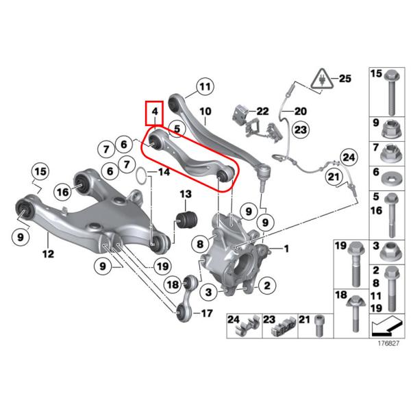 For Rolls-Royce Ghost RR5 2013-2017 Rear Upper Forward Control Arms OEM 33326782131 33326782132