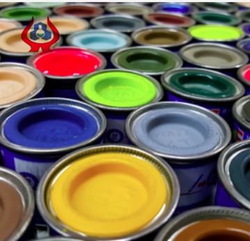 Sodium Carboxymethyl Cellulose CMC Paint Fast Dissolving Products
