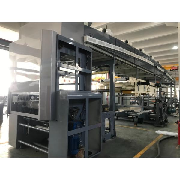 Air Doctor Coater FM-T Full Auto Solvent Base Paper Board Непластиковая ламинирующая машина