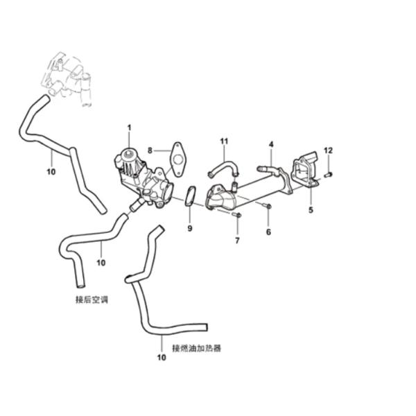 Genuine EGR Cooler for Ford Transit V348 2.2L CK3Q-9F464-AB auto engine spare parts