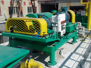 Oilfield Horizontal Decanter Centrifuge Adjustable Rotary Speed High Recovery