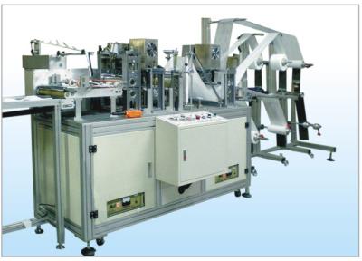 Intelligent Production Of Pure Cotton Makeup Remover Pure Cotton Hand And Foot Mask Is Suitable For Cosmetics.