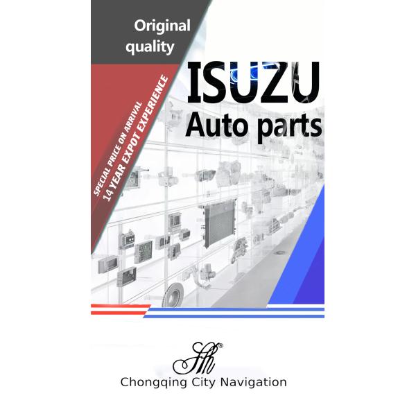 Кабель ручного тормоза для ISUZU DMAX Пикап Автозапчасти Автомонтаж ISUZU Отгрузка 7-25 дней