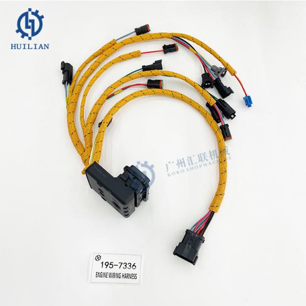 Excavator Wire Harness 195-7336 Engine Harness Wiring Harness Fits For 3126B Engine