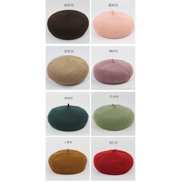L18001 New design hot sale summer Knitted beret hats for ladies ,Fashion Summer beret caps for girls OEM and ODM cap