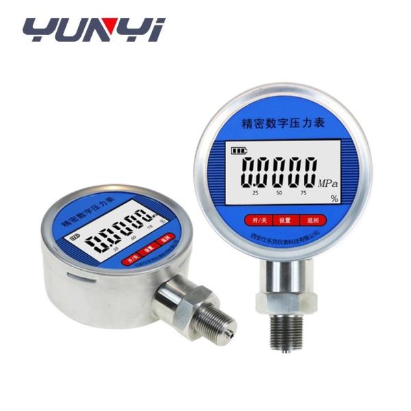 5 Digits LED Digital Battery Gauge For -10-60°C Temperature Measurement System