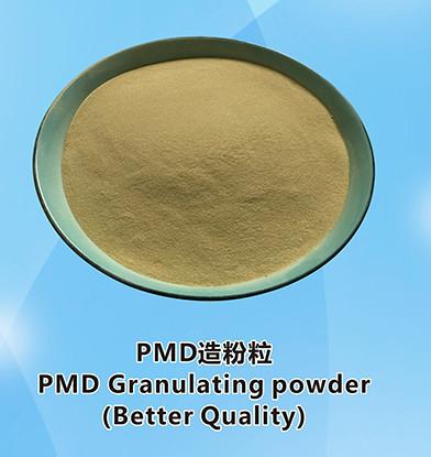 95% Monoclinic Zirconia Powder Type For Flow Control Refractory Production