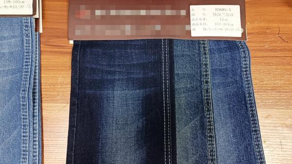 Elastic Stretch Denim Fabric For Jeans Pants Jacket Shirt Dress H3685-3