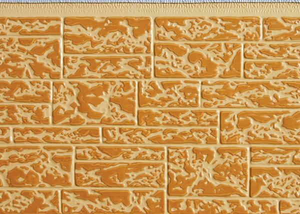 China Facade panel