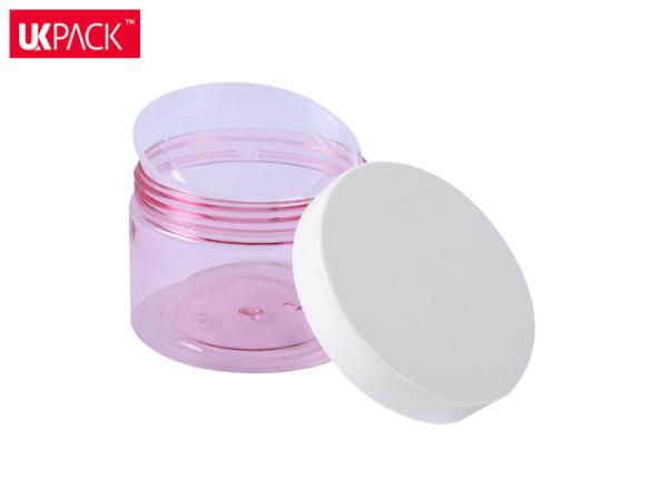 Frascos de plástico cosmético transparente congelado de tamanho grande Máscara facial / Frasco de creme de Hiar UKC49