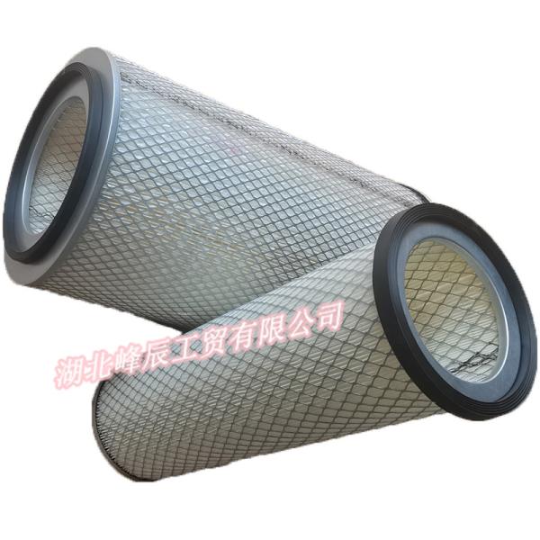 DFM Dongfeng spare parts/Dcec Kinland/Kingrun Heavy duty truck Engine Parts Air Filter Assembly AF25270