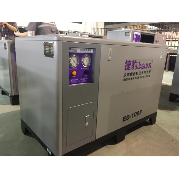 1350*800*965 JAGUAR 100HP High Pressure Large Discharge Refrigerated Air Dryer