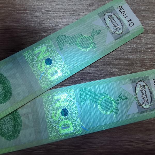 Droit de timbre d'impôts de la Mozambique bronzant le label fluorescent d'impression d'autocollant