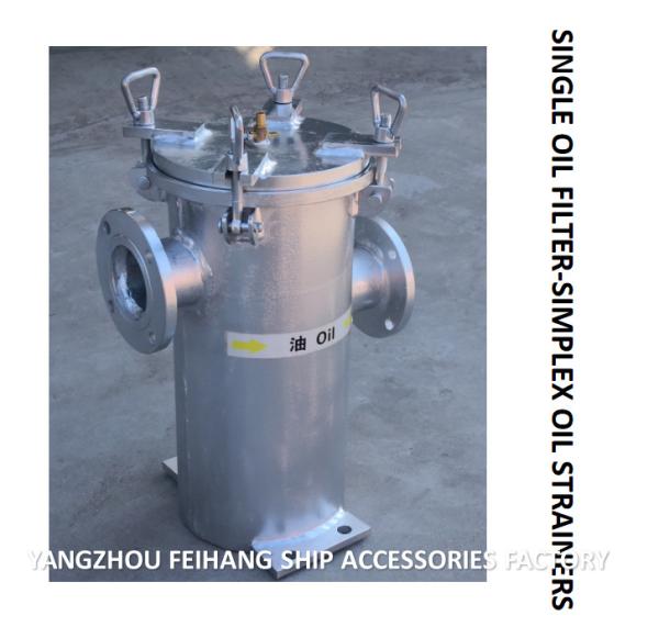 JIS F7209-2001 MARINE SINGLE CYLINDER OIL FILTER, MARINE SINGLE CYLINDER OIL FILTER