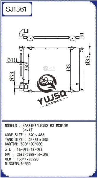 Radiateur à noyau en aluminium pour Toyota Harrier 2004-2012 OEM 16041-20290