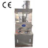Machine de presse à comprimés rotative entièrement fermée avec facilité de nettoyage et d'entretien ZPW17D