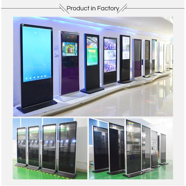 Black Interactive Touch Screen Kiosk Indoor 110V 43inch LCD Information Display