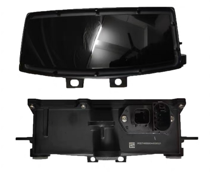 For Ideal L6L7L8L9 Front Roof LiDAR Intelligent Autonomous Driving High-end LiDAR Assembly