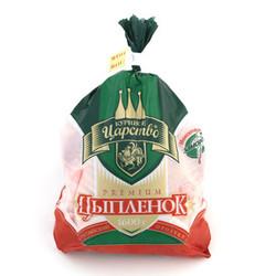 Customized packaging printing food packaging bags Heat shrink packaging materials customized LOGO low-cost wholesale