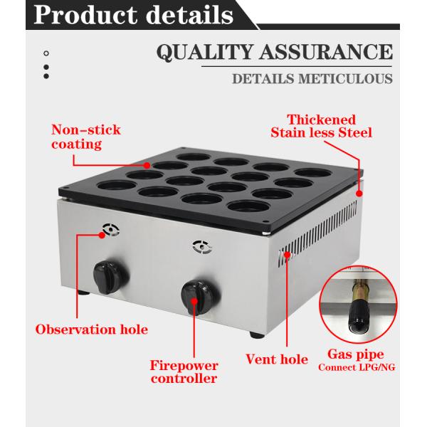 Выпуск коммерческого газа Обаняки Машина для малого бизнеса Японский производитель Imagawayaki