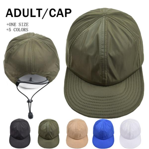 Квартира Drawstring 100% хлопок наполняется до краев крышка Snapback с регулируемым ремнем