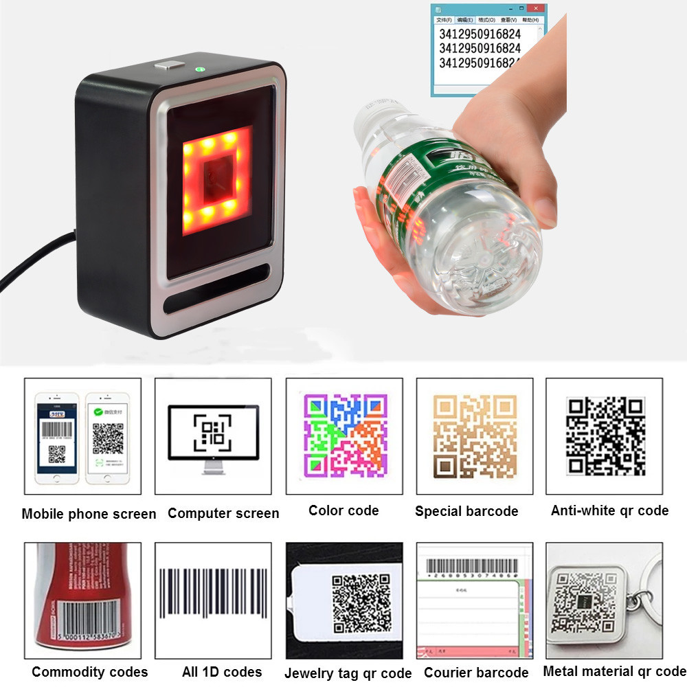 FCC Desktop Barcode Reader 1D 2D Сканирующая машина штрих-кодов для POS-системы