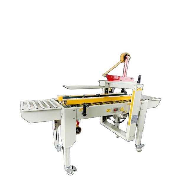 80*90mm Minimum Sealing FXC-4030 Semi Automatic Left And Right Drive Carton Sealer Case Sealing Machine