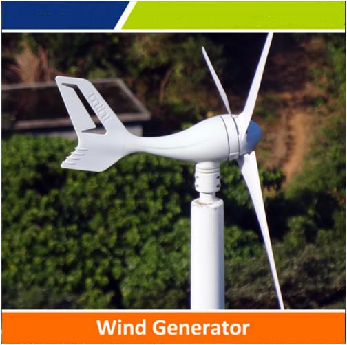 300w wind turbine with competitive price / OEM is available for cheap sale