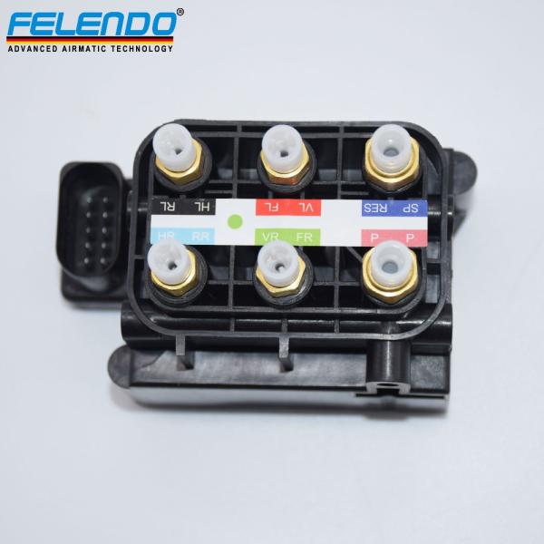 Car Air Suspension Pump Valve For A8D4 A6 C7 OEM 4H0616013 4G0616005C