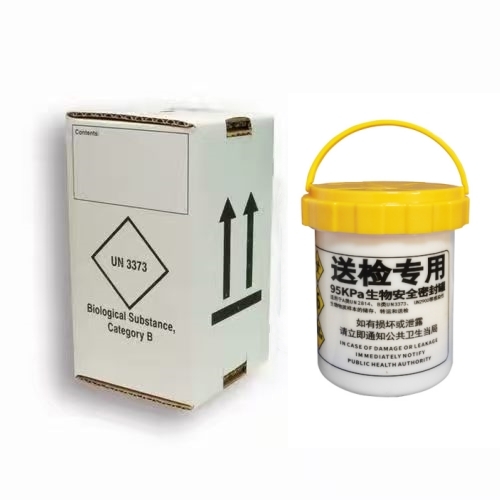 Phefon Professional UN3373 UN2814  Biological Sample Transport Container Box Designed for Medical Specimen Transport